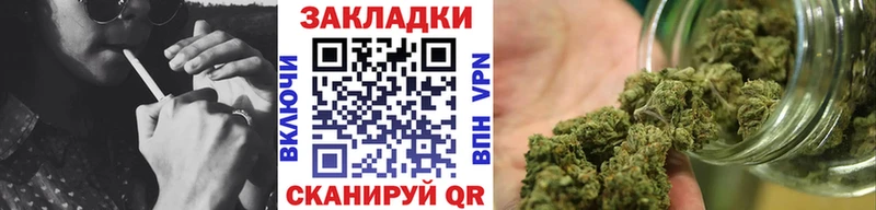 Купить APVP  Галлюциногенные грибы  Гашиш  Cocaine  Мефедрон  Грязи