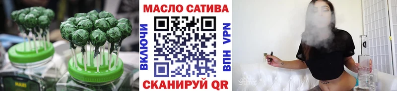 Canna-Cookies марихуана  Купить где  Грязи 