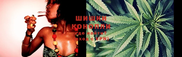 mdpv Армянск