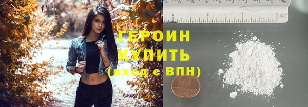 шишки Аркадак